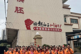 銷售團(tuán)隊